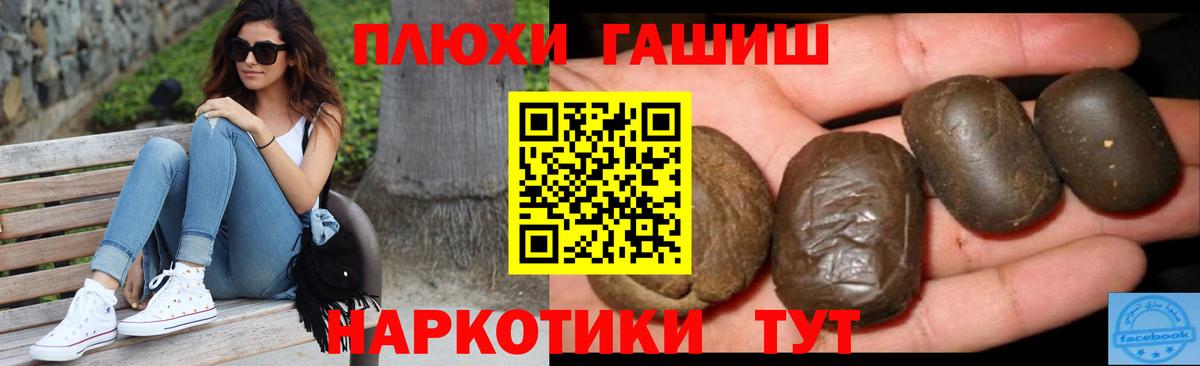 A PVP Томск