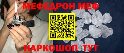 дурь Бугуруслан