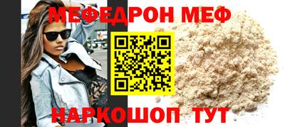 трава Бузулук