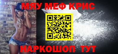 apvp Будённовск