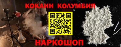 apvp Будённовск