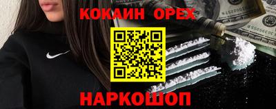 трава Бузулук