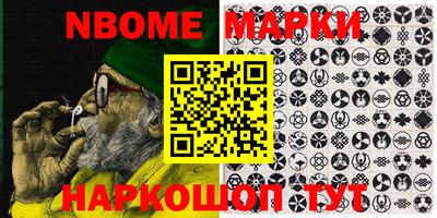 apvp Будённовск