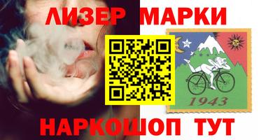 дурь Бугуруслан