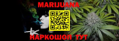дурь Бугуруслан