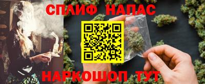 дурь Бугуруслан