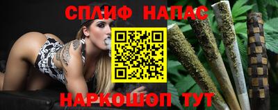 apvp Будённовск