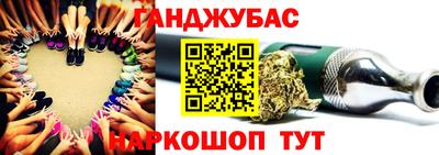 apvp Будённовск
