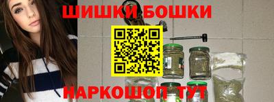 дурь Бугуруслан