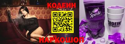 apvp Будённовск