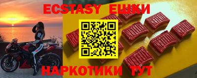 apvp Будённовск