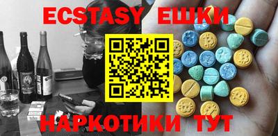 дурь Бугуруслан