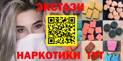 apvp Будённовск