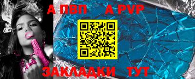дурь Бугуруслан