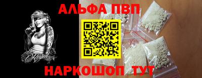 дурь Бугуруслан