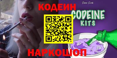 дурь Бугуруслан