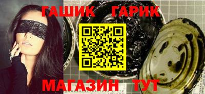 трава Бузулук