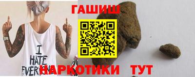 дурь Бугуруслан