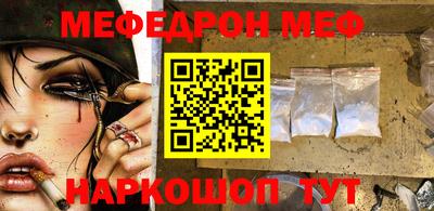 дурь Бугуруслан