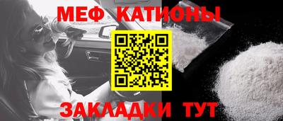 трава Бузулук