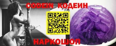 apvp Будённовск